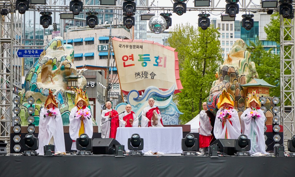 Cultural Performances